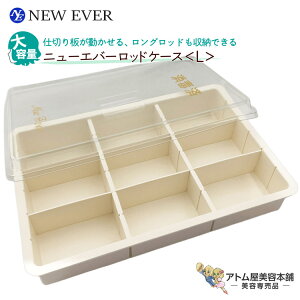 j[Go[ bhP[X Li{+d؂8jrbO O [ CAEgR g₷ lC  OZ[ e e  o[o[ T ewZ eꔄ T