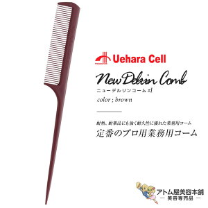 j[fOR[ No.1  u[ OR[ X^CXgpR[ wAR[ CfBOR[ p[} J[ lC  OZ[vp Ɩp eꔄ Tꔄ