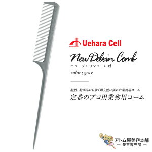 j[fOR[ No.1  O[ OR[ X^CXgpR[ wAR[ CfBOR[ p[} J[ lC  OZ[vp Ɩp eꔄ Tꔄ