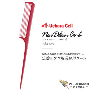 j[fOR[ No.1  bh OR[ X^CXgpR[ wAR[ CfBOR[ p[} J[ lC  OZ[vp Ɩp eꔄ Tꔄ