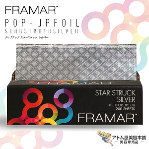 FRAMARit}[j|bvAbv X^[X^bN Vo[i200jwAJ[pzC LzC g₷ Ɩp vp eꔄ e e e  o[o[ Tꔄ 