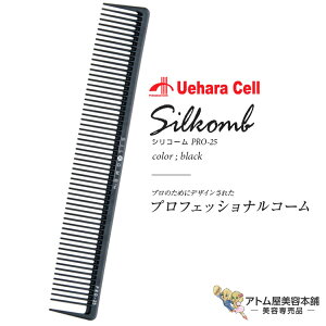 VR[ PRO-25 ubLOp ubN X^CXgpR[ wAR[ Jbg JbeBO lC  OZ[vp Ɩp eꔄ Tꔄ e et e  o