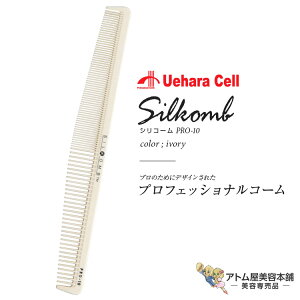 VR[ PRO-10 Ep AC{[ X^CXgpR[ wAR[ Jbg p[} J[ グ lC  OZ[vp Ɩp eꔄ Tꔄ e et e