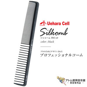 VR[ PRO-20 Jbgp ubN X^CXgpR[ wAR[ Jbg JbeBO lC  OZ[vp Ɩp eꔄ Tꔄ e et e  o[o[ 