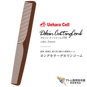 f e[cR[ fR[ #701 uE OR[ X^CXgpR[ wAR[ CfBOR[ p[} J[ lC  OZ[vp Ɩp eꔄ 