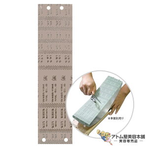 X[p[Pg ~NV[g #1000 x[WidグpjV[g  ͂ nT~ VU[ n  ȒP eiX   ؂ꖡ Ɩp vp e e  