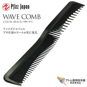 �q�J�� �E�F�[�u�R�[�� �u���b�N�iPJPC-073�j�w�A�R�[�� �w�A�X�^�C�� �A�����W �X�^�C���X�g �l�C ��v ���� �g���₷�� �v���d�l �v���p ���i�� ���e�ꔄ �T�����ꔄ ���e�� ���e�t ���e�� 