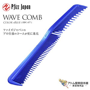 �q�J�� �E�F�[�u�R�[�� �u���[�iPJPC-077�j�w�A�R�[�� �w�A�X�^�C�� �A�����W �X�^�C���X�g �l�C ��v ���� �g���₷�� �v���d�l �v���p ���i�� ���e�ꔄ �T�����ꔄ ���e�� ���e�t ���e�� ��