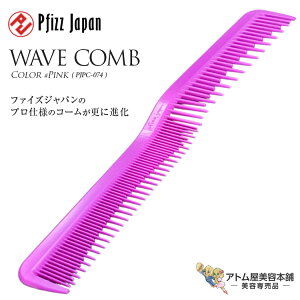 �q�J�� �E�F�[�u�R�[�� �s���N�iPJPC-074�j�w�A�R�[�� �w�A�X�^�C�� �A�����W �X�^�C���X�g �l�C ��v ���� �g���₷�� �v���d�l �v���p ���i�� ���e�ꔄ �T�����ꔄ ���e�� ���e�t ���e�� ��