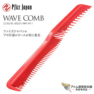 �q�J�� �E�F�[�u�R�[�� ���b�h�iPJPC-071�j�w�A�R�[�� �w�A�X�^�C�� �A�����W �X�^�C���X�g �l�C ��v ���� �g���₷�� �v���d�l �v���p ���i�� ���e�ꔄ �T�����ꔄ ���e�� ���e�t ���e�� ��