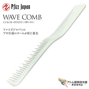 �q�J�� �E�F�[�u�R�[�� �z���C�g�iPJPC-072�j�w�A�R�[�� �w�A�X�^�C�� �A�����W �X�^�C���X�g �l�C ��v ���� �g���₷�� �v���d�l �v���p ���i�� ���e�ꔄ �T�����ꔄ ���e�� ���e�t ���e�� 