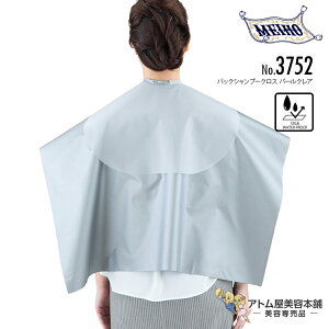 Cz[ No.3752 obNVv[NX p[NA ͖h [U[H z P[v { lC  Ɩp vp e e  e Ɩp vp T o[o[ e