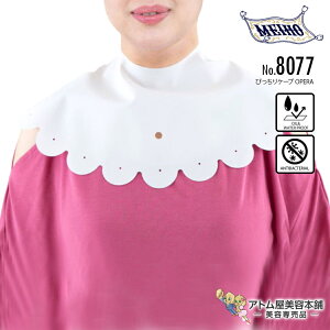 Cz[ No.8077 ҂P[v OPERA Iy ݃Gv  h RۉH  Vv[ y @OK qI S { lC Ɩp vp e e  e Ɩp v