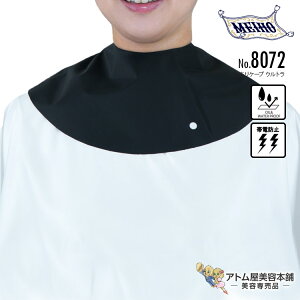 Cz[ No.8072 ҂P[v Eg ubN ݃Gv  h ѓdh~H  Vv[ y @OK qI S { lC Ɩp vp e e  e 