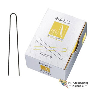 jV_ wAs lWs 300g NlWs vp vdl vtFbVi eꔄ Tꔄ et et o[o[ T NISHIDA