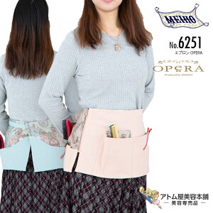 Cz[ No.6251 Gv OPERA V[gGv { lC   NVbNIy Ɩp vp e e  e Ɩp vp T o[o[ eꔄ Tꔄ 