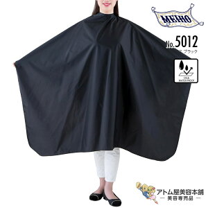 Cz[ No.5012 wA_CNX ubN Ȃ wA_C p[} h  R t ΍ \h z P[v { lC  Ɩp vp e e  e Ɩp vp T