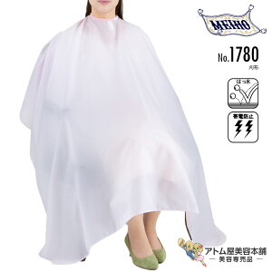 Cz[ No.1780 z JbgNX Ȃ TCY O 傫 U  ѓdh~ { Ɩp vp e e  e Ɩp vp T o[o[ eꔄ T