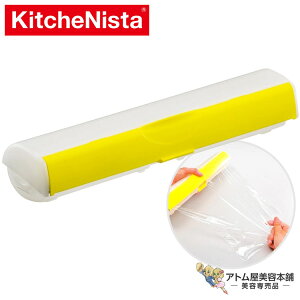 Lb`jX^bv bvP[X R 30cm lւbvp pP[X Jb^[ JԂg Xg ze  ~[ H{ t@Xgt[h fo[ adH