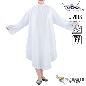 Cz[ No.2018 tJbgNX z  H \tg U  ѓdh~ O Ch 傫  { Ɩp vp e e  e Ɩp vp T o