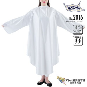 Cz[ No.2016 tJbgNX rbO z JbgNX  U  ѓdh~ V[H O Ch 傫 { Ɩp vp e e  e Ɩp vp T