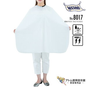 Cz[ No.8017 hNX EgNX Ȃ Vv[ p[} wA_C hH  R t ΍ \h { Ɩp vp e e  e Ɩp vp T 