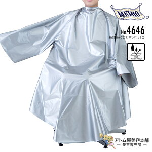 Cz[ No.4646 thNX piX  Vv[ p[} wA_C ͖hH  R t ΍ \h Ch 傫 O { Ɩp vp e e  