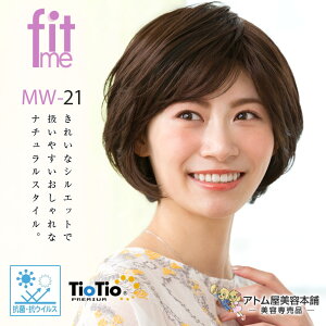 yIJK㗝Xz×pEBbO tBbg~[ MW-21 i` Ci[Lbv2tyfB[X EBbO  Jc tEBbO tTCY Ci[EBbO S 