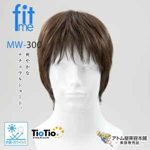 yIJK㗝Xz×pEBbO YtBbg~[ MW-300 / MW-300S i`V[g Ci[Lbv2tyY EBbO  Jc tEBbO tTCY Ci[