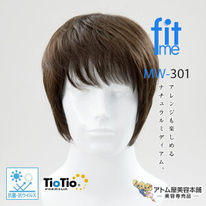 yIJK㗝Xz×pEBbO YtBbg~[ MW-301 / MW-301S i`~fBA Ci[Lbv2tyY EBbO  Jc tEBbO tTCY Ci