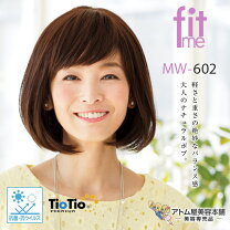 楽天市場】レオンカ ウィッグの通販