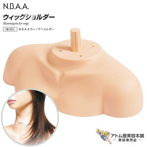 N.B.A.A. EBbOV_[ NB-WS1 }lL g\[ wAJbg Jbg AW Kp g[jO et et e T w vp Ɩp WjC AbvEBbO2 Genuine 