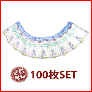 [I16܂łœoׁyzy10ŉqIIzĝă}XN lp 3w 100 EBX΍ sDz@ws COs@݌ɂ 100