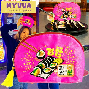 KOREA Lp VF|[` ؍ hJ |[` G  |[` σ|[` ؍G 킢  IV lC |[` hJ|[` ؍|[` |[` ؍ myuua