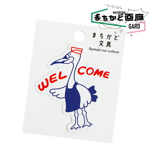 ezE Ă邭XebJ[ ݂Ȃ̃ezE  G  IV 킢 lC 傤 [