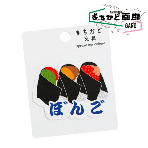 ɂڂ XebJ[ V[ G  IV 킢 lC ނ Hו `[t