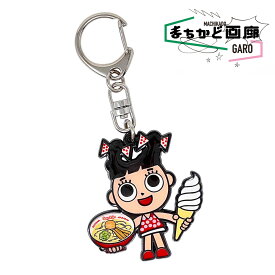 スガキヤ　スーちゃん キーホルダー おもしろ おもしろ雑貨 かわいい 可愛い オシャレ 人気