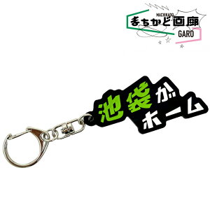 r܂z[ `[ L[`[ L[z_[ L[z_[ G  IV 킢 lC f