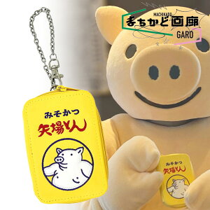 Ƃ 炶Ƃ񂩂ٓJ[hP[X  G  IV 킢 lC