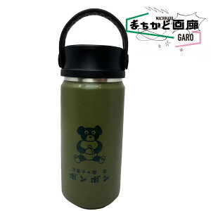 i{{ T[nhX^C{g J[L  XeX {g  G  IV 킢 lC gi g