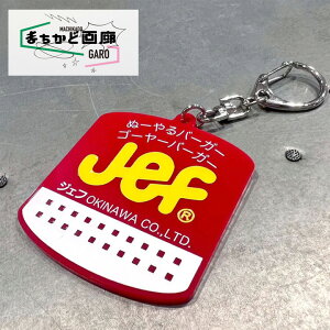 WFt@L[z_[ 킢  IV lC jef