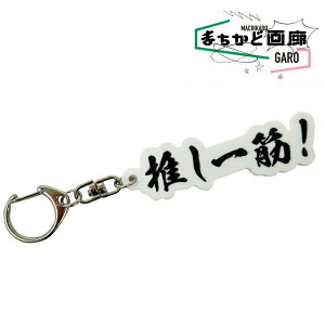  `[ L[`[ L[z_[  L[z_[ G  IV 킢 lC f