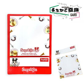 スガキヤ 付箋 おもしろ おもしろ雑貨 かわいい おもしろ文具 メモ メモ帳 プチギフト 付箋紙 スーちゃん スガキヤ