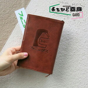 R[q[ tFjbNX ubNJo[ uE F {Jo[ i Jo[ G  IV 킢 lC