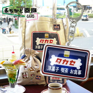 ^JZ L[z_[  G L[z_[ ANZT[ i g 킢  IV lC