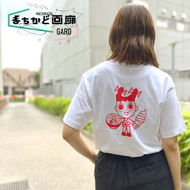 スガキヤ Tシャツ かわいい 可愛い オシャレ 人気 スーちゃん スガキヤ おもしろ雑貨 おもしろTシャツ おもしろシャツ