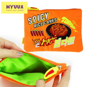 KOREA gb|M tbg|[` ؍  |[` hJ |[` σ|[` ؍G 킢 hJ  IV lC |[` hJ|[` ؍ eBbV|[` myuua