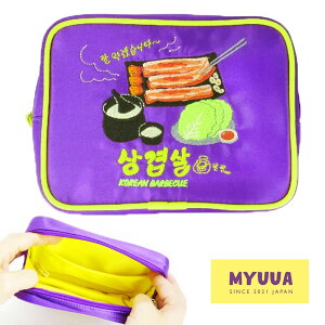 KOREA TMvT XNGA|[` ؍  ؍|[` hJ |[` σ|[` ؍G 킢  IV lC |[` hJ|[`  p[v ؍ myuua