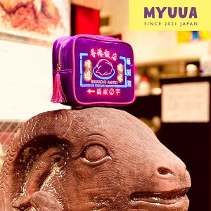 HONGKONG lI XNGA|[` ` `G hJ |[` σ|[` 킢  IV lC |[` hJ|[` lI|[` G  |[` myuua