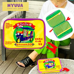 THAILAND gDNgDN KWFbg|[` ^C KWFbg |[` hJ |[`  |[` G 킢  IV σ|[` lC |[` hJ|[` myuua g